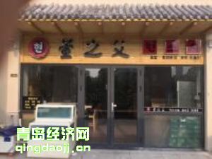 ֮