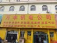 ൺ豸޹˾